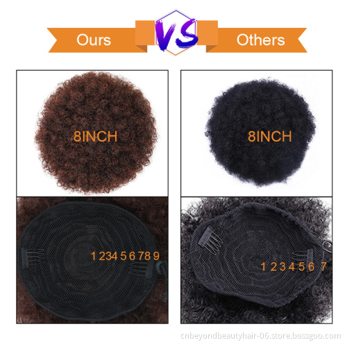 Afro 8inch Short Afro Puff Synthetic Hair Bun Chignon Hairpiece Drawstring Ponytail Kinky Curly Updo Clip Hair